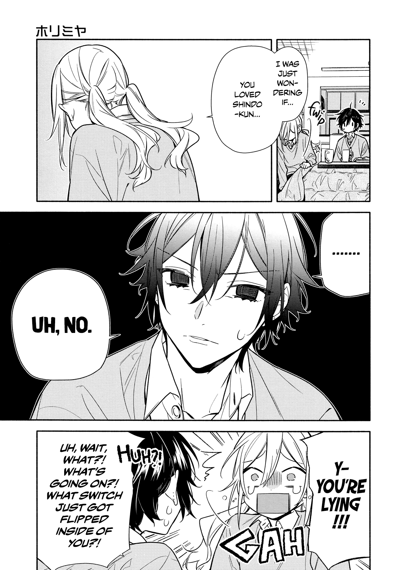 Horimiya, Chapter 109 image 10
